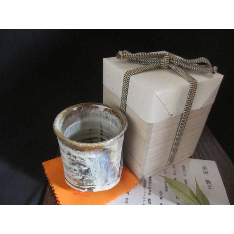 湯呑み 窯変 粉引 一つ湯呑 (共箱) 浜田敦士 HAA-035の画像