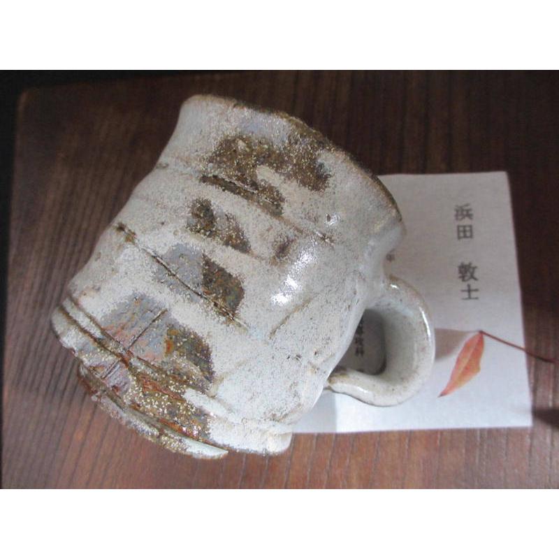 マグカップ 窯変 粉引 マグカップ (貼箱) 浜田敦士 HAA-042の画像