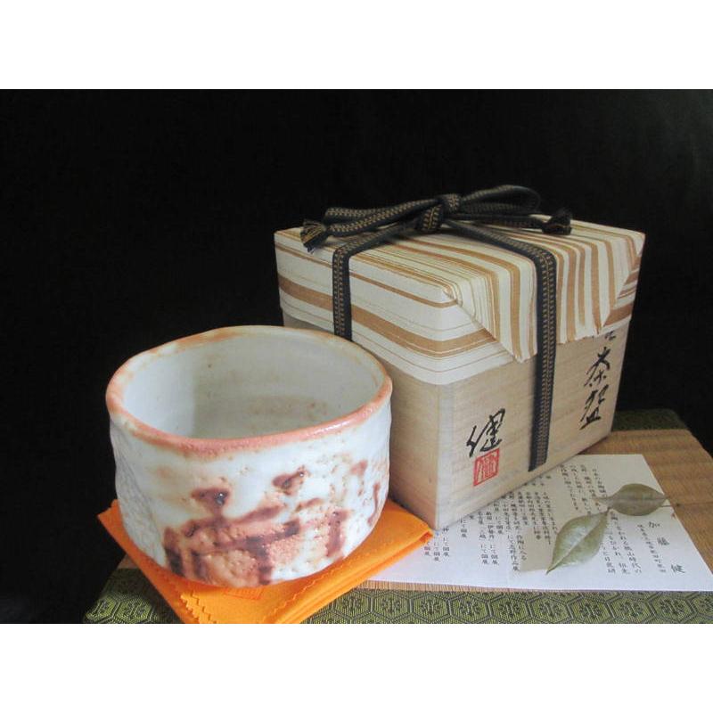 抹茶碗 志野 橋姫紋 茶碗 源九郎窯・加藤健 KA-105の画像