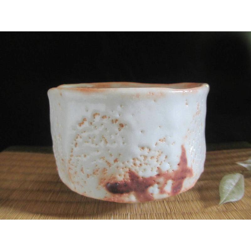 抹茶碗 志野 橋姫紋 茶碗 源九郎窯・加藤健 KA-105の画像
