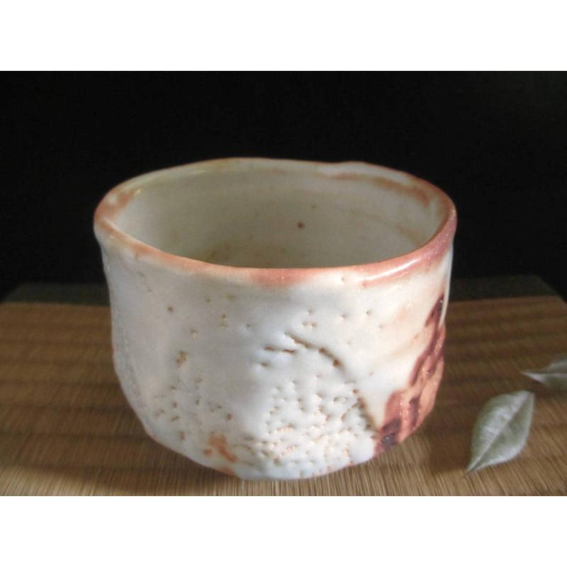 抹茶碗 志野 橋姫紋 茶碗 源九郎窯・加藤健 KA-105の画像