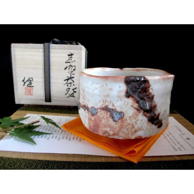 【茶道具】茶碗 志野 源九郎窯 加藤健 志野焼 源九郎窯 加藤健 作 志野 茶碗 茶道具 共箱 共布 栞 新品