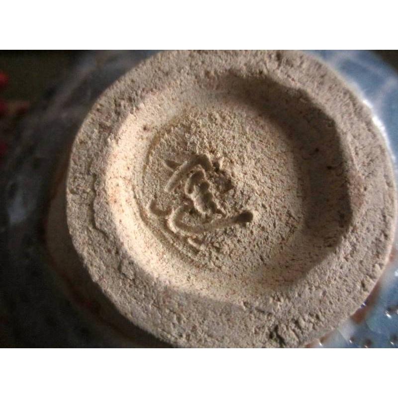 茶碗 鼠志野 桔梗紋 茶碗（共箱）源九郎窯 加藤健 KA-139の画像
