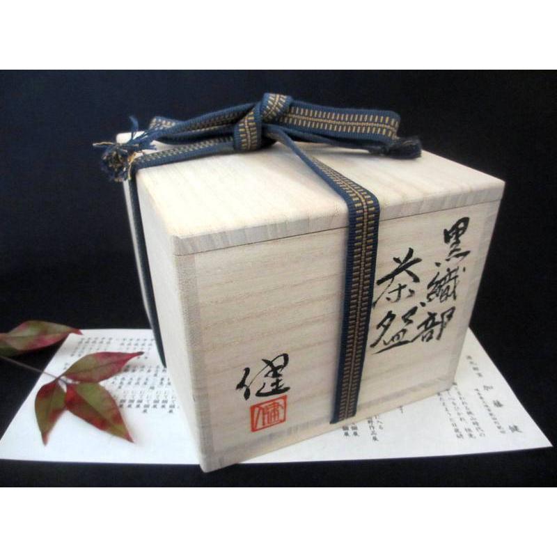 抹茶碗 黒織部 蔦文 茶碗 源九郎窯 加藤健 KA-192の画像