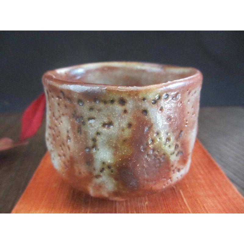 ぐい呑み 鼠志野 草文 ぐい呑（共箱） 源九郎窯 加藤健 KA-197の画像