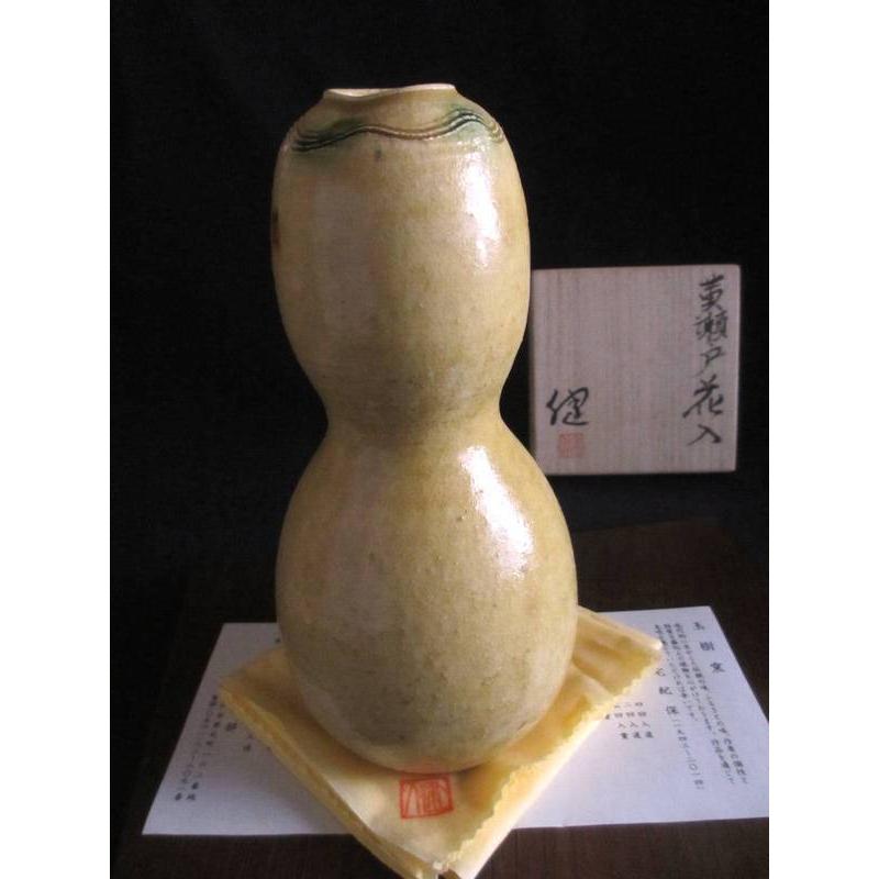 花瓶 花入れ 黄瀬戸 瓢形 一輪挿し (木箱入り) 源九郎窯 加藤健作 KA