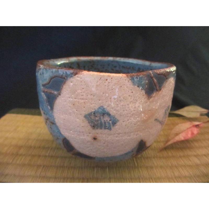 抹茶碗 鼠志野 茶碗 (椿) 源九郎窯・加藤健 KA-213の画像