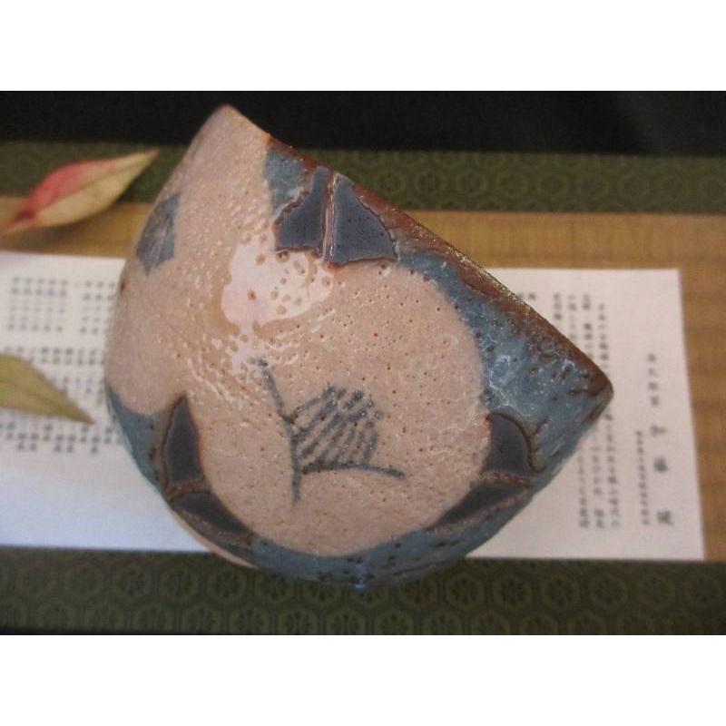 抹茶碗 鼠志野 茶碗 (椿) 源九郎窯・加藤健 KA-213の画像