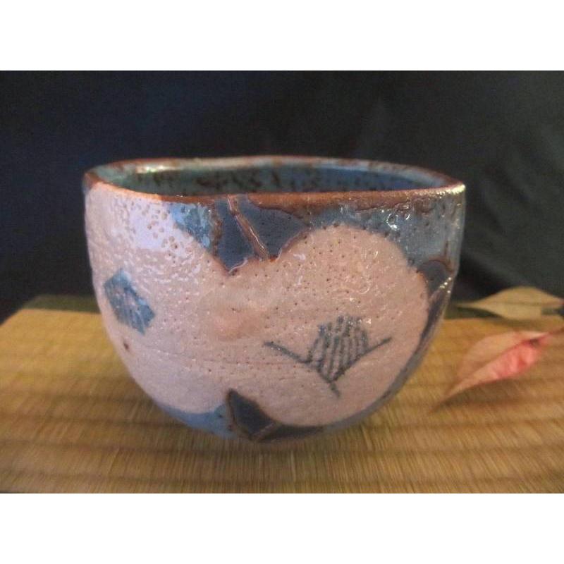 抹茶碗 鼠志野 茶碗 (椿) 源九郎窯・加藤健 KA-213の画像