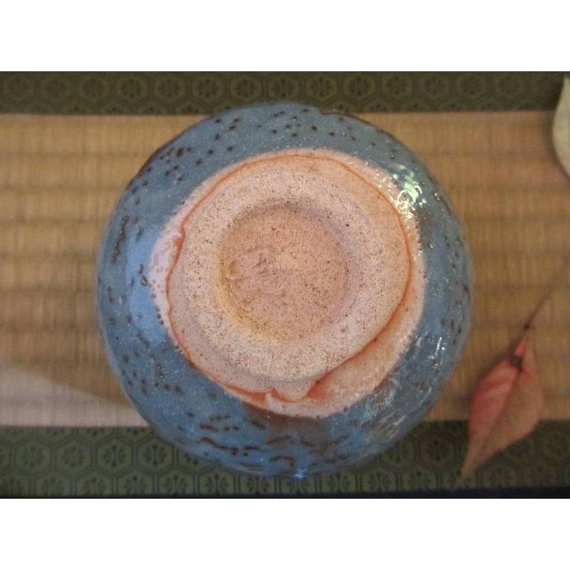 抹茶碗 鼠志野 茶碗 (椿) 源九郎窯・加藤健 KA-213の画像