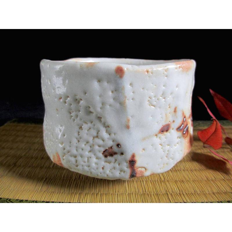 抹茶碗 志野 垣根紋 茶碗（共箱） 源九郎窯・加藤健 KA-244の画像