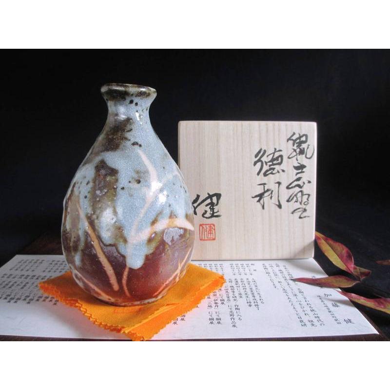 309) 香合(14) 志野焼 源九郎窯 加藤健作 作 人気作家 加藤健 志野