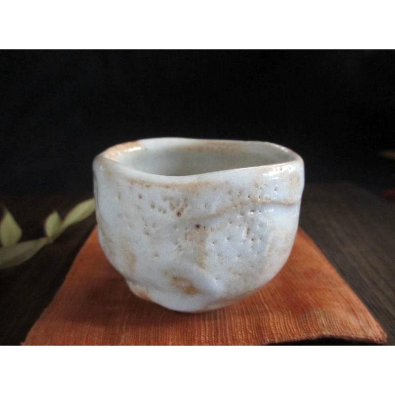 ぐい呑み 志野 (共箱) 山十窯 加藤日出作 KH-006 : 織部の器 千瓢