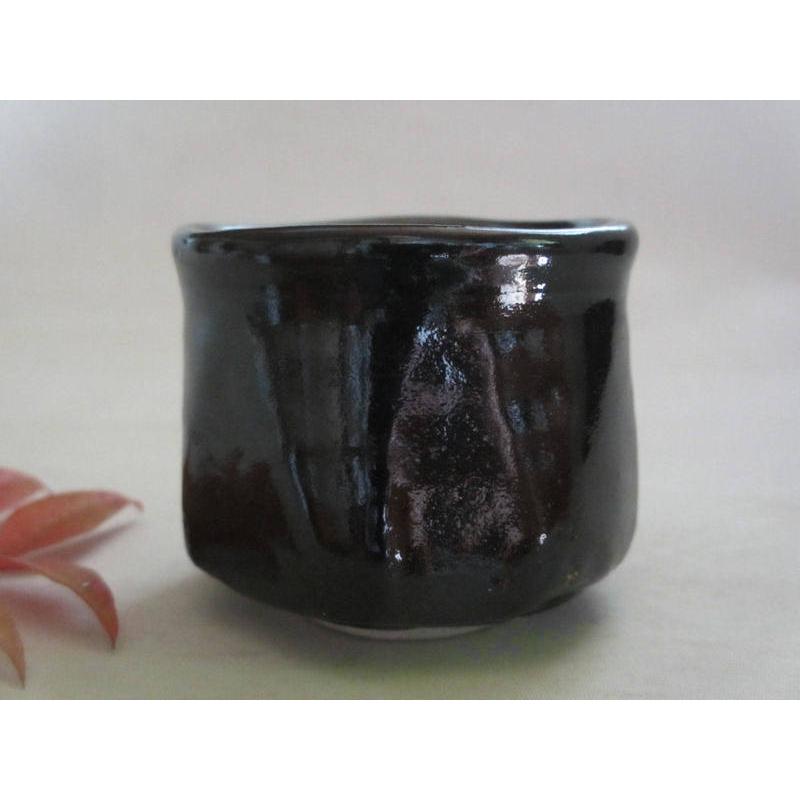 ぐい呑み 瀬戸黒 酒盃 (共箱) 山十窯 加藤日出作 KH-010 : 織部の器 千