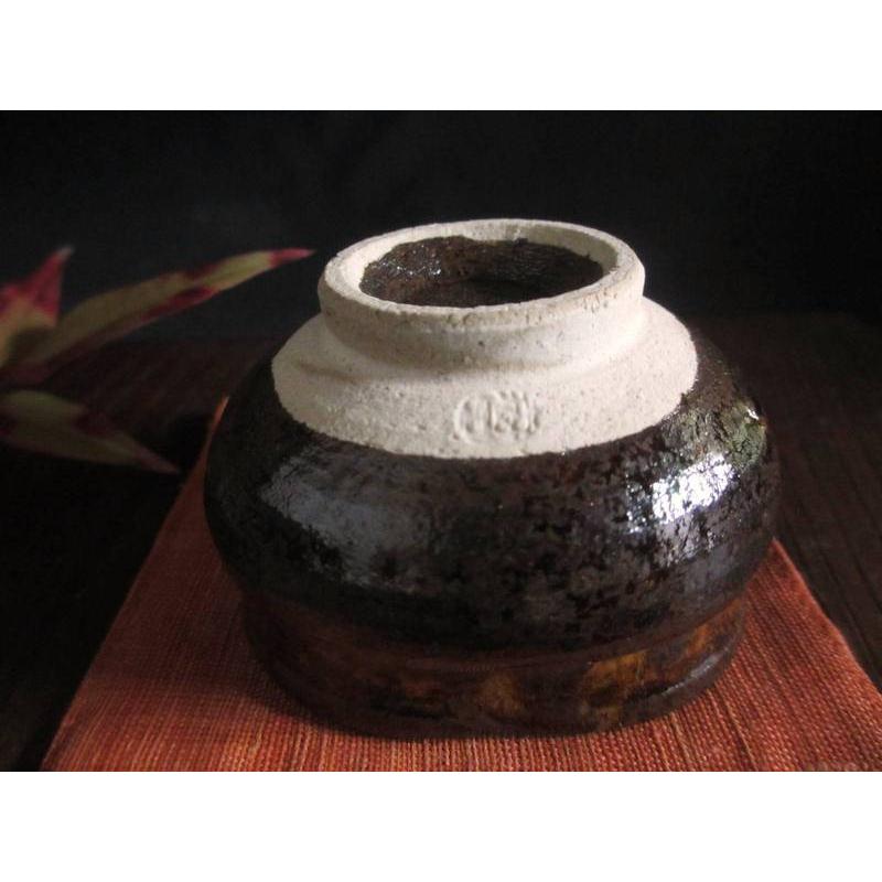 ぐい呑み 鉄釉 ぐい呑 玉樹窯 三宅紀保 MY-355の画像