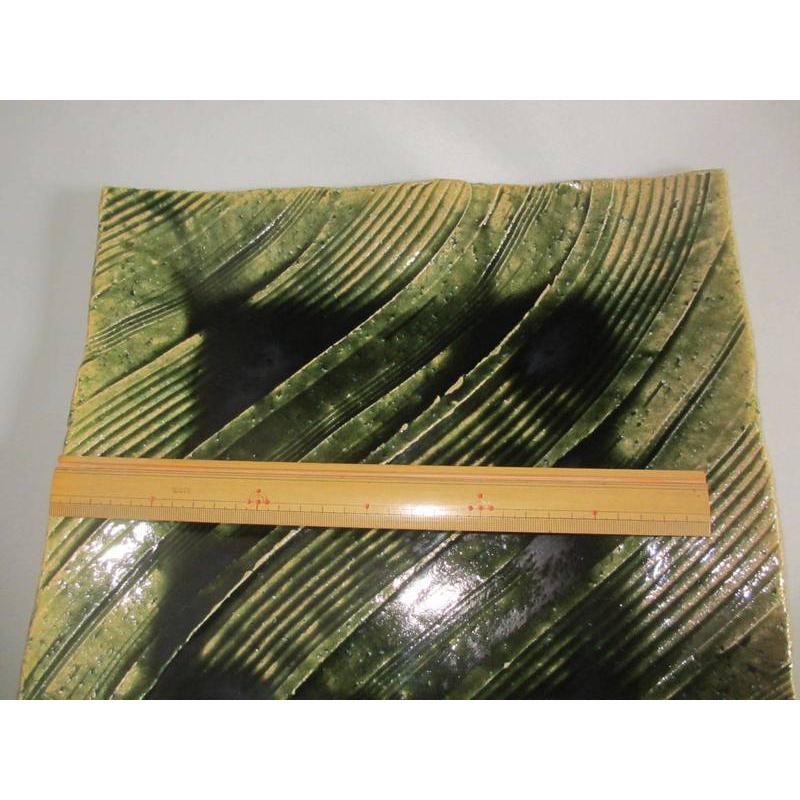 角皿大 総織部 尺一寸 角皿 (33cm)  野々村浩司の画像