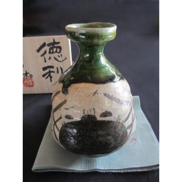 徳利 織部 蟹文 徳利 （共箱） 早蕨窯 佐藤和次 S-374