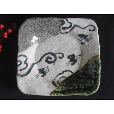 角皿 織部 四方角皿 (五柄セット) 早蕨窯 佐藤和次 S-37の画像
