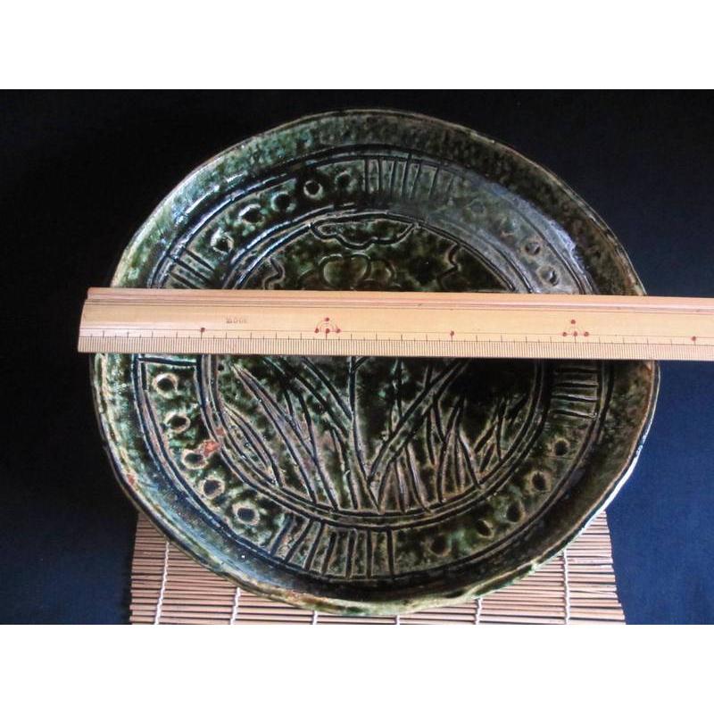 鉢 総織部 花文八寸鉢(箱入り) 陶芸作家・佐藤和次作 S-579 : 織部の器