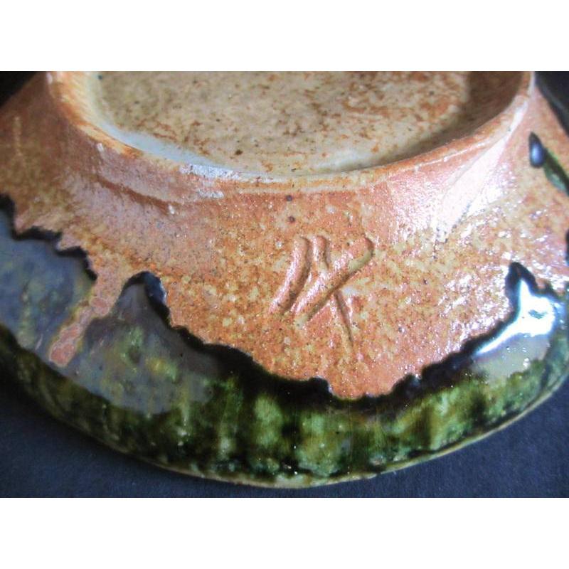 鉢 総織部 花文八寸鉢(箱入り) 陶芸作家・佐藤和次作 S-579 : 織部の器