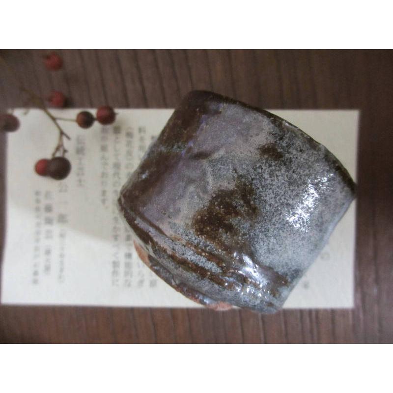 ぐい呑み 鼠志野 朝霧 ぐい呑 (共箱) 康元窯 佐藤公一郎 SK-119 ぐい呑み 鼠志野 朝霧 ぐい呑 (共箱) 康元窯 佐藤公一郎 SK-119