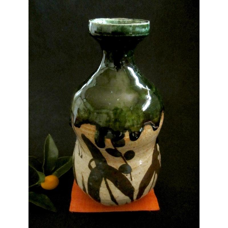 佐藤和次　弥七田織部草文小皿　5枚セット 佐藤和次