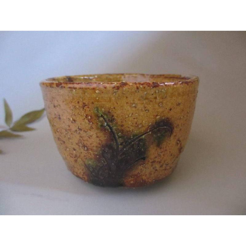茶道具　茶碗　茶器【現代作家物】實(実)作　黄瀬戸　胆礬（たんぱん)茶碗　共箱 Amazon | 茶道具 茶碗 茶器現代作家物實(実)作 黄瀬戸 胆礬たん