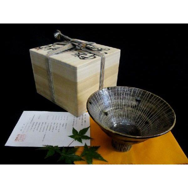 抹茶碗 黒釉 十草 北山窯 田中将則作 TA-61 : 織部の器 千瓢 - 通販