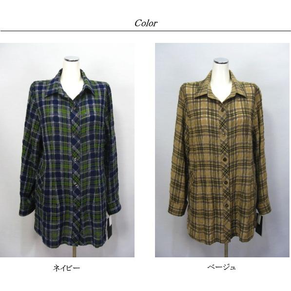 ジャケット シャツジャケット アルパカ混 毛混 チェック柄 日本