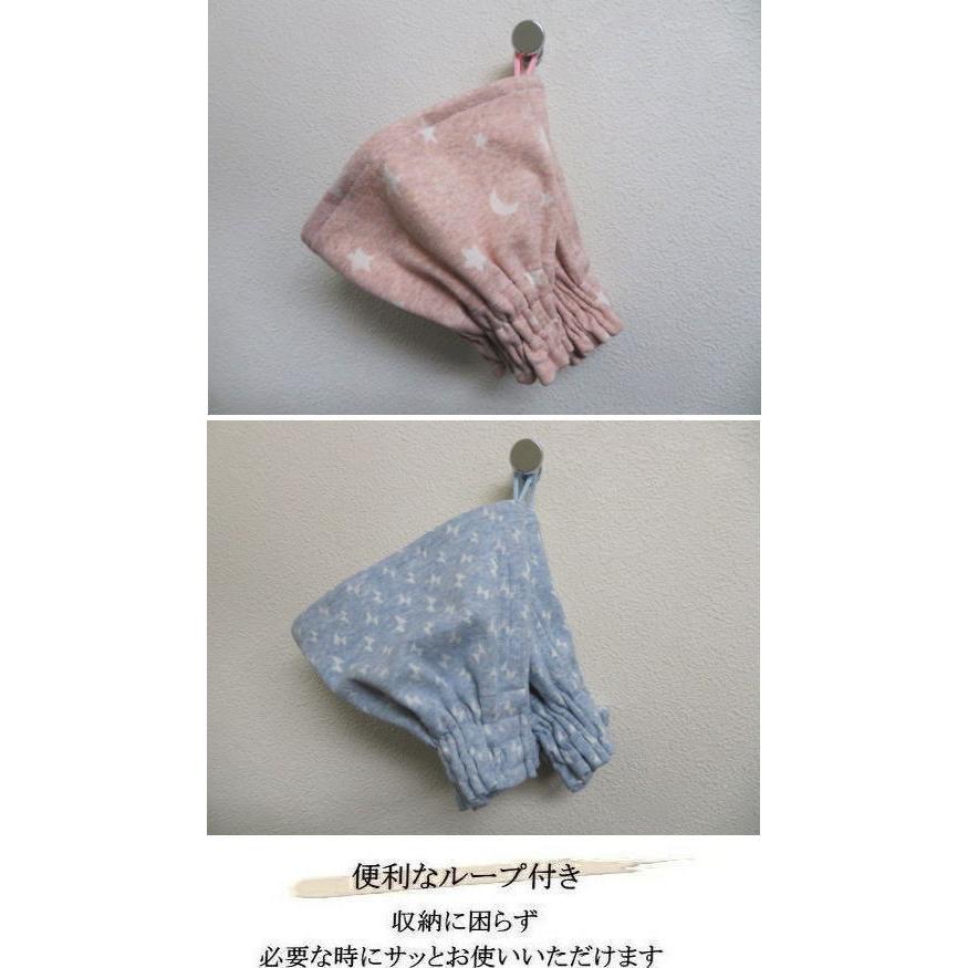 アームカバー 腕カバー ショート丈 綿ニット 手作り ハンドメイド 汚れ
