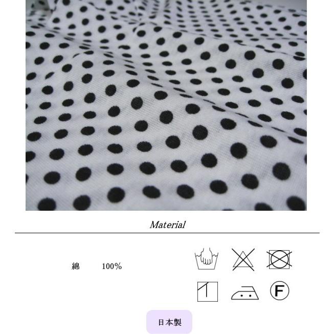 タンクトップ ハイネック ノースリーブ 水玉柄 ドット柄 綿100