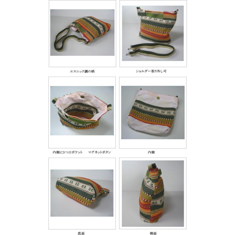 ショルダーバッグ 手作り 斜め掛け 手提げ ツーウェイ