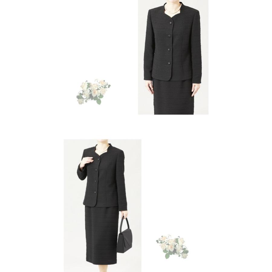 ブラックフォーマル フォーマル スカートスーツ 丹後ちりめん オール