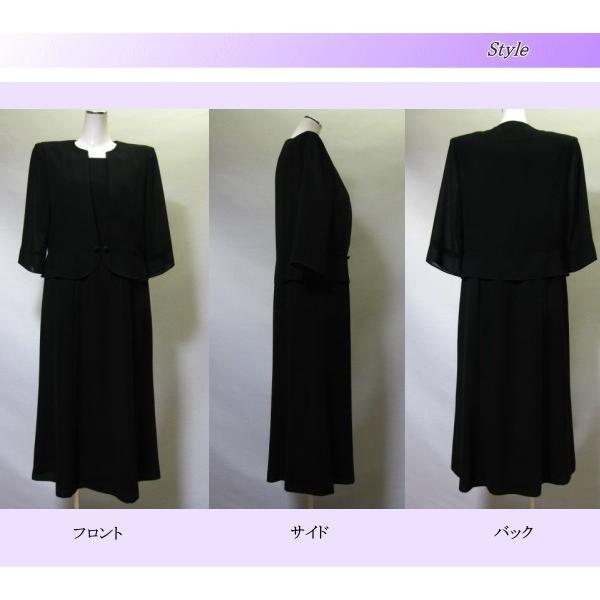 ブラックフォーマル フォーマル ワンピース 夏用 サマー アンサンブル