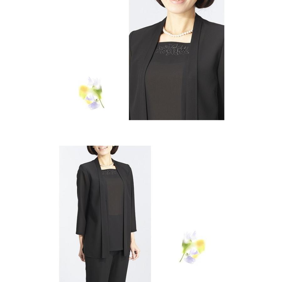 ブラックフォーマル フォーマル チュニック 夏用 アンサンブル風