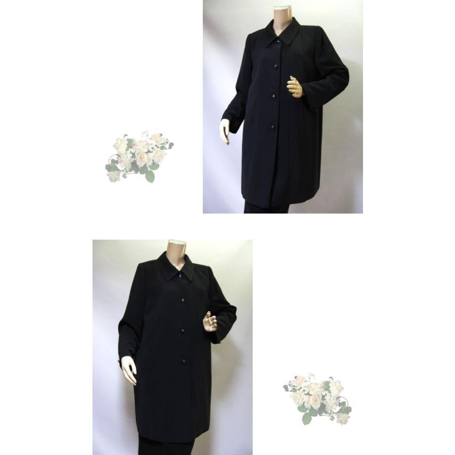 ブラックフォーマル フォーマル コート 黒 ショートコート ショール