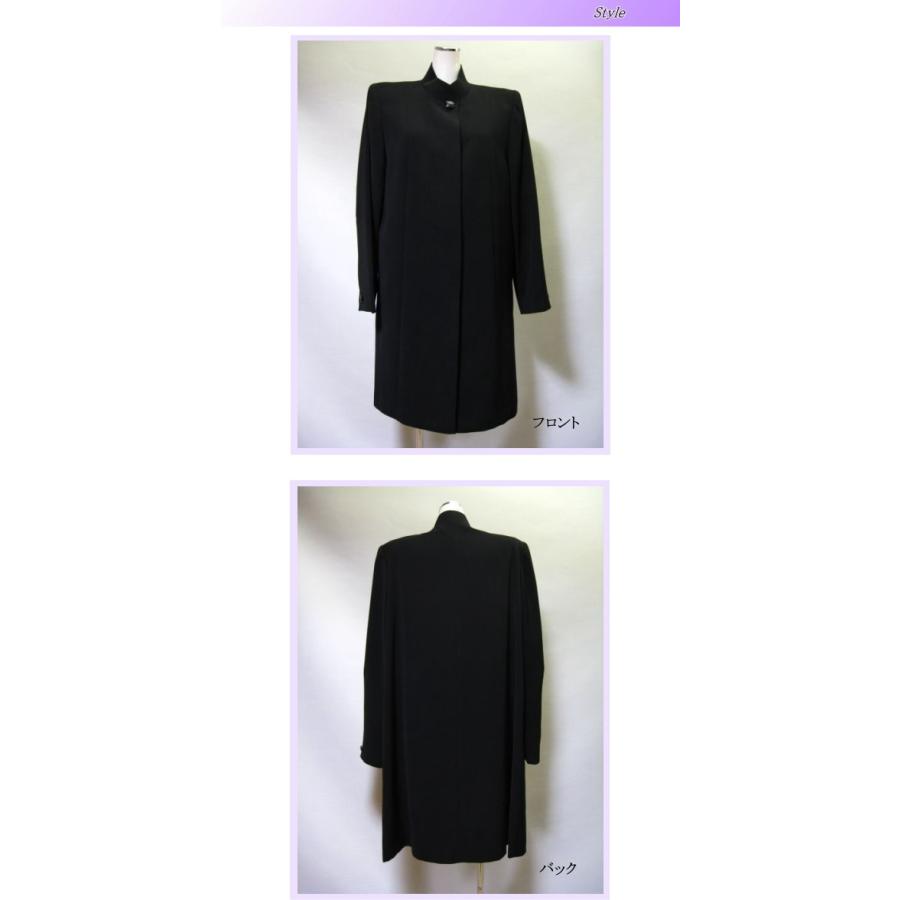 ブラックフォーマル フォーマル コート ショートコート 黒 スタンド