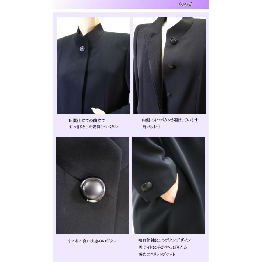 美品 日本製 TEATORA 3 比翼ボタンドレスシャツ ブラック モード ワンピース 「洗濯機で洗える」「喪服 WEB限定」小柄さんから妊婦さん