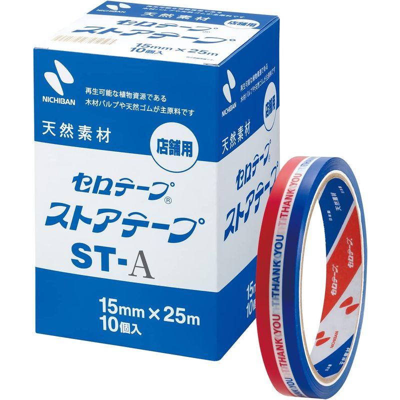 税込】【税込】ニチバン セロテープ ストアテープ 10巻入 15mm×25m 三色旗 ST-A10PAZ テープ ニチバン セロテープ 10巻 ストアテープ 15mm×35m PS4-10P 花ビラ