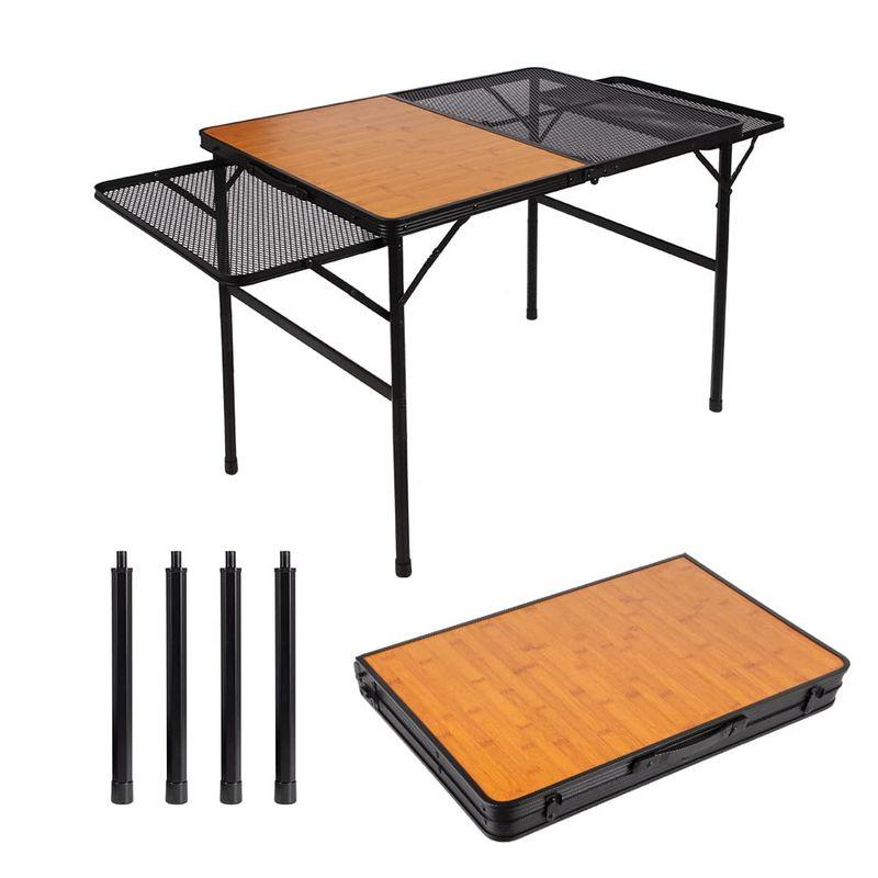 UPF キャンプ テーブル メッシュ サイドテーブル付き 2-4人用