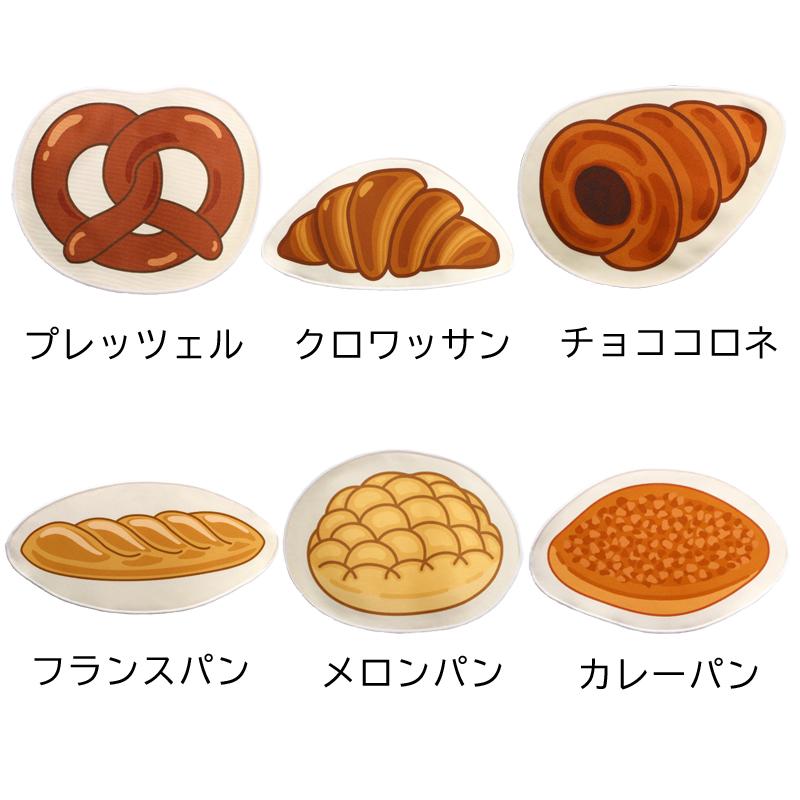 プレッツェル クロワッサン チョココロネ フランスパン メロンパン