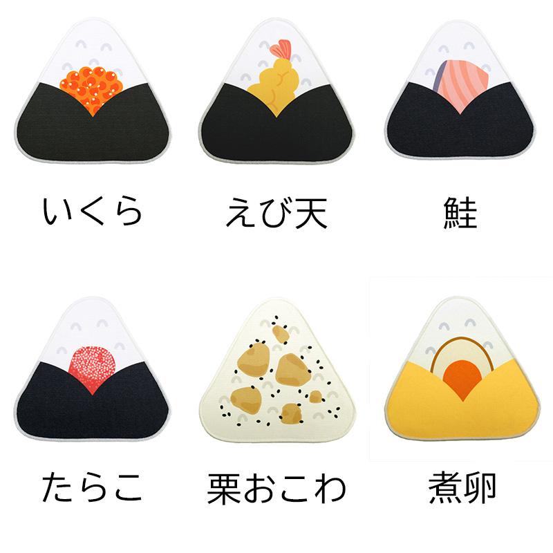 のり 梅 昆布 赤飯 豆飯 焼きおにぎり いくら えび天 鮭 たらこ 栗