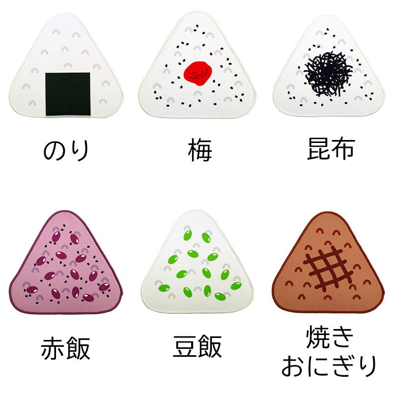 のり 梅 昆布 赤飯 豆飯 焼きおにぎり いくら えび天 鮭 たらこ 栗