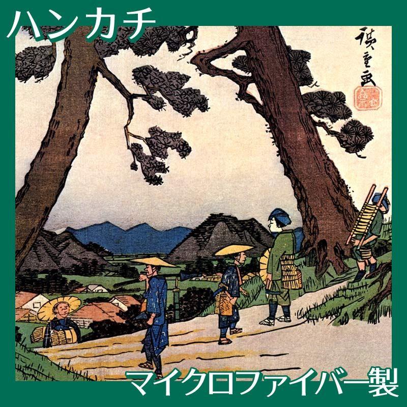 ハンカチ 歌川広重 木曾街道六拾九次・他 全11種 マイクロファイバー製｜oriehankachinet