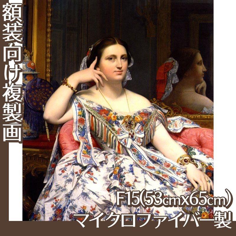 ジャンヌダルク（絵画）｜美術、工芸品 | 楽器、手芸、コレクション の