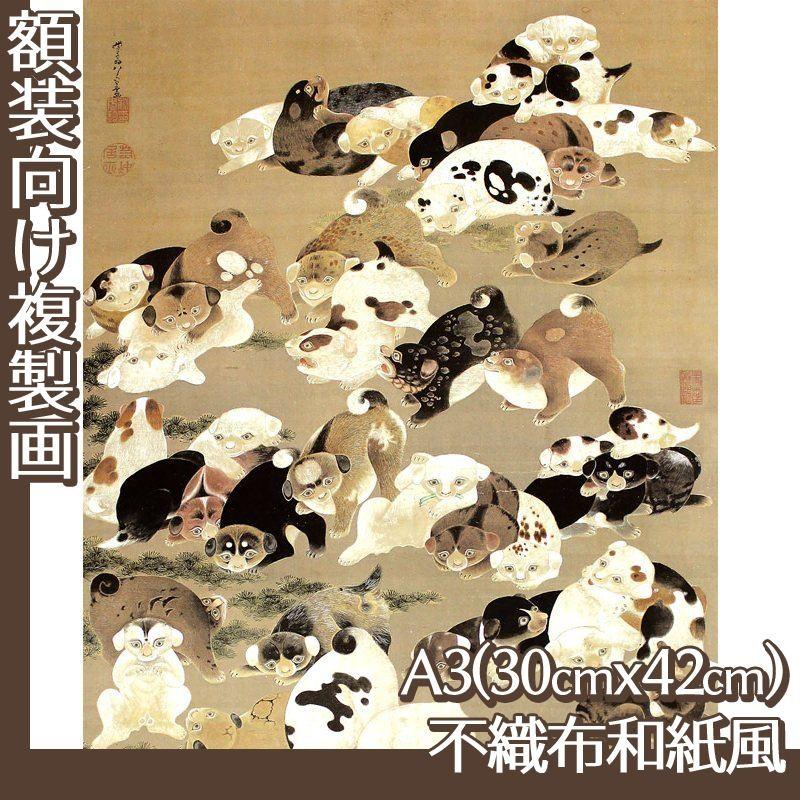 複製画A3(額無し) 伊藤若冲(No.41~60) 不織布和紙風 : orieoriginal
