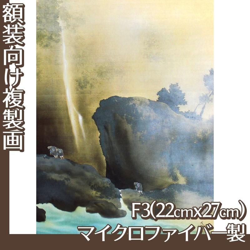 複製画F3号(額無し) 横山大観(No.81~100) マイクロファイバー製