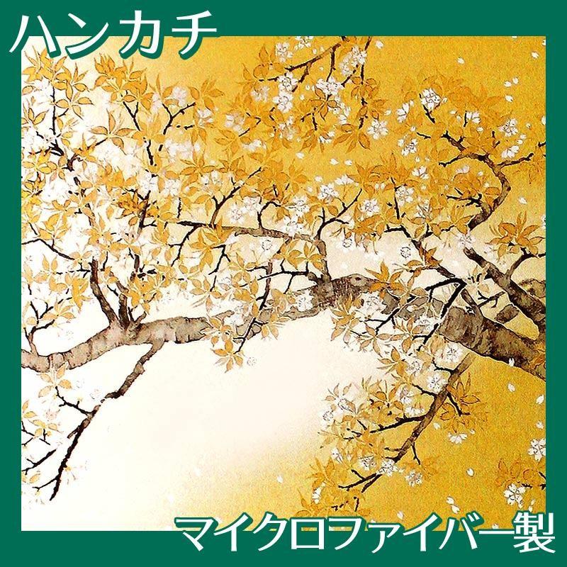 横山大観 第5巻 布製カバー ハンカチ 横山大観(No.81~100) マイクロファイバー製 : orieoriginal