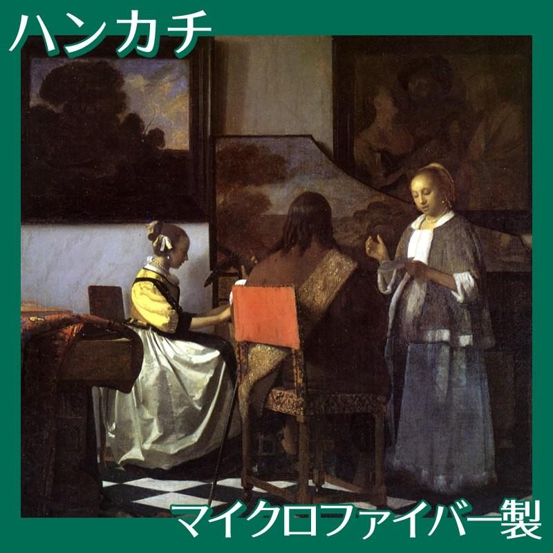 ハンカチ フェルメール No 21 37 マイクロファイバー製 Verm0000mt 2 Orieoriginal 通販 Yahoo ショッピング