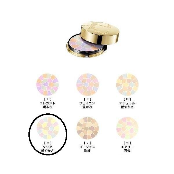 訳ありセール格安 エレガンス 正規品 ラ プードル オートニュアンス リクスィーズ 本体 Iv フェイスパウダー 人気絶頂 Gulfenc Com Sa